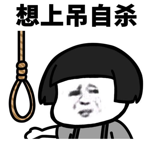 幽默笑话和媳妇去吃牛排,媳妇让俺闭着眼吃