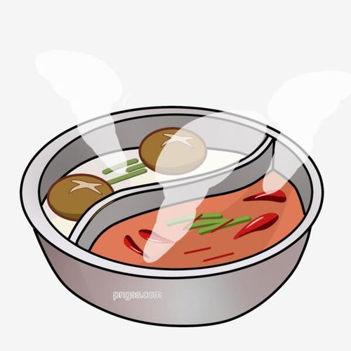 卡通手绘冬季美味鸳鸯火锅图片大小2000x2000px图片尺寸684.92kb来自png搜索网pngss.com免费免扣png素材下载葱姜大蒜高汤古董羹火锅菌菇卡通手绘辣椒麻辣锅美食美味清汤清汤锅