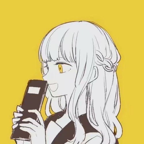 如何鉴定一个头像是否是情侣头像