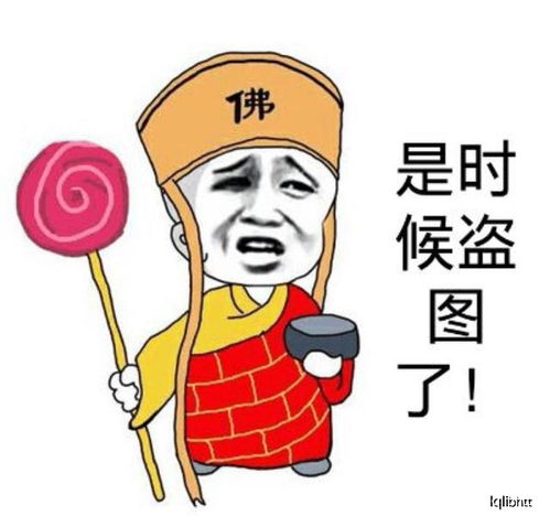 笑话我家丫丫一岁半,最经典的是睡觉从来不用别人哄