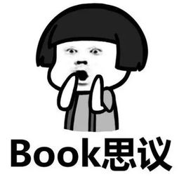 一部爆笑极简珠海史,献给我的大珠海,祝你38周岁生日快乐