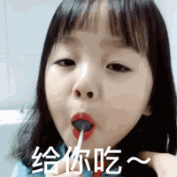 过年斗图不能输居家旅行趴体必备,你妈喊你回家更新表情包啦