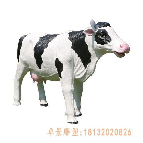 玻璃钢奶牛卡通雕塑长治玻璃钢雕塑奶牛加工厂卓景雕塑