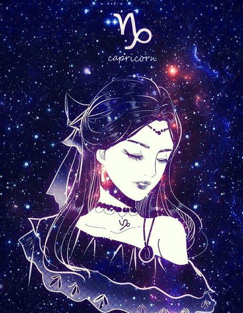 浅谈水星落座