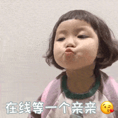 搞怪又沙雕的表情包