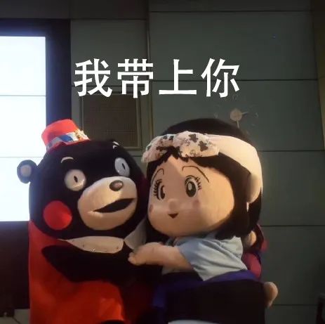 我可能要当老板了
