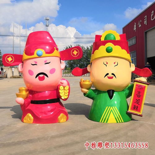 神匠文财神佛像玻璃钢雕塑江门玻璃钢财神雕塑