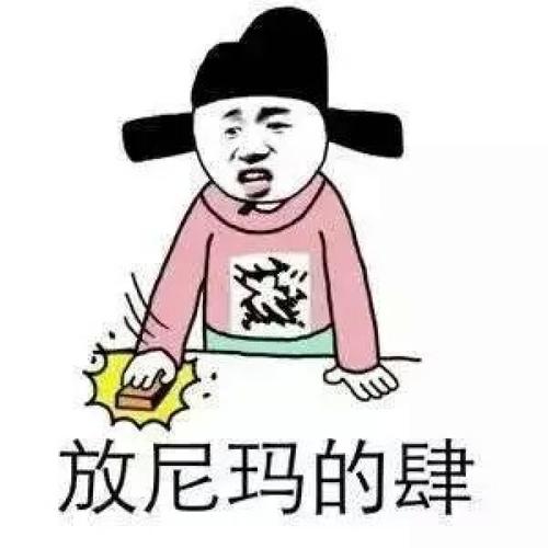 爆笑gif趣图美女跳舞掉东西了,用笑容化解尴尬