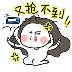 抓紧618最后的优惠华为路由ws5200四核版大促来袭