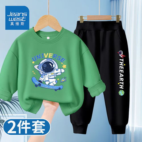 真维斯2024年春季儿童西装礼服gd蓝色2500170cm