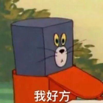 搞笑gif你的反射弧真的可以绕地球两圈了