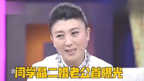 熟人局就是好玩邓超扇了陈赫一个大嘴巴子,魂都快被超哥给扇出来了