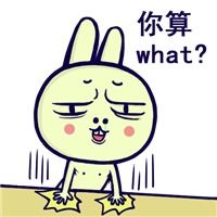 凹凹暴走系列搞笑头像,凹凹呆萌可爱卡通兔子形象