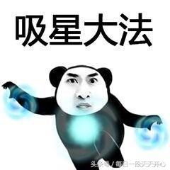搞笑段子人家女孩子不同意,我们做领导的也没办法啊