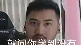 当一对表面兄弟玩友尽闯关时......