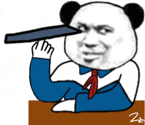 今日份沙雕表情包你的文字,我的心疼