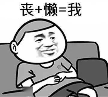 2021年河南这10个人将被开除名单公布