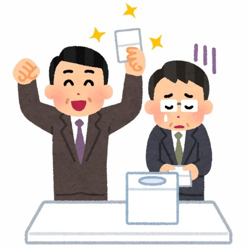 裁判员工作人员记者奥运会亚运会体育项目比赛各项比赛奥运火炬观光团卡通插画免扣素材手绘png22插画运动比赛健身