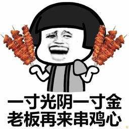 谁说的一个巴掌拍不响,我给你一巴掌,你看响不响