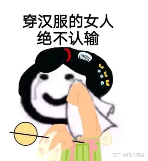 有哪些白菜价的汉服店铺
