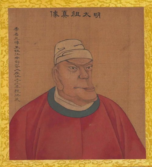 他是朱姓名人,用了十六年的时间,从一个小行僧当上了开国皇帝