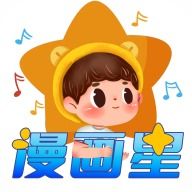 自动翻页的漫画软件合集支持设置自动翻页的漫画app推荐12365手游网