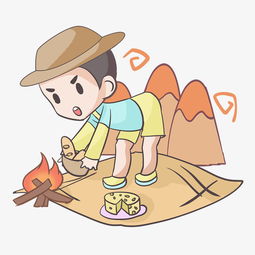 手绘卡通户外玩耍的小男生图片素材其他格式下载动漫人物大全