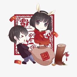 正太萝莉招财童子来拜年图片素材其他格式下载动漫人物大全
