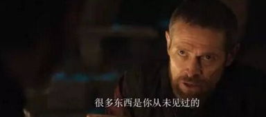 搞事情腾讯两大正版绝地求生手游要和网易过过招