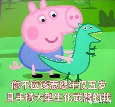 谈判都去华尔街,恋爱都去巴黎秀,七字剧名满街走,后妃公主多如狗