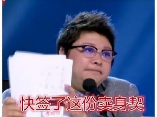 曾经开局天胡的日本游戏,持续作死如今停运,网友却表示要氪爆