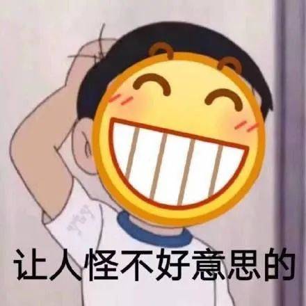 吴奇隆早期搞笑视频曝光,我眼泪都笑出来了哈哈哈哈哈