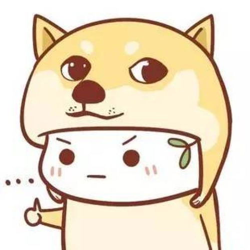 我想和你虚度时光