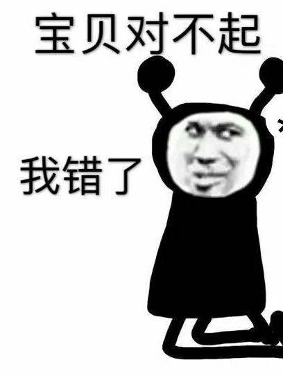 从电影太空旅客看神造男女
