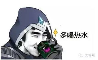徐州天气你们开心就好再叽歪就降温降温,升温,降温,升温
