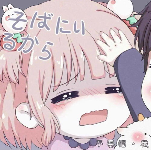 今日头像长风万里不动声色山水一程三生有幸