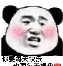 鸟界的高颜值,第三种简直是迷你版的凤凰