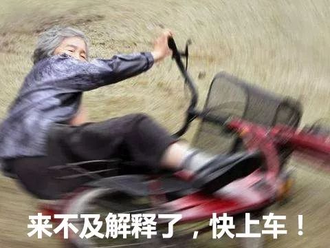 明早高峰期,东莞市内大面积封路车主注意避行...
