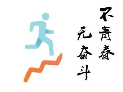 张鑫悦塞尔维亚,我创业的地方rafflescity,我的百货店