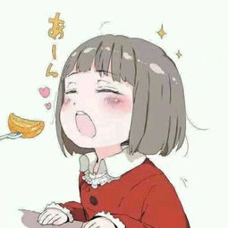 谁有这两个头像高清版的或者知道这个动漫叫什么名字的在线等挺急的