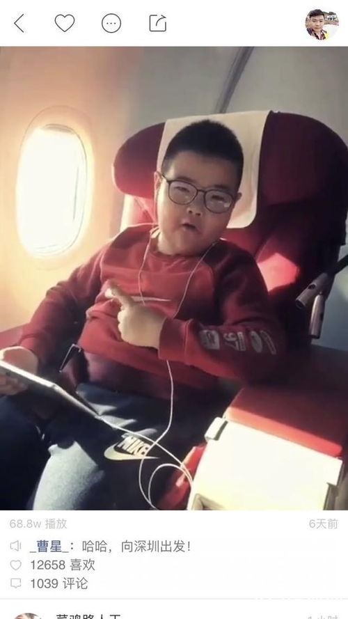 打败宋民国和安吉成为最红表情包的谢飞机,居然长这么大了