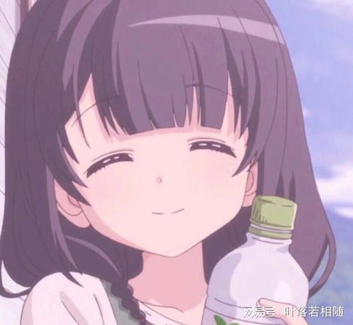 性格好的女生惹人爱,你符合几点