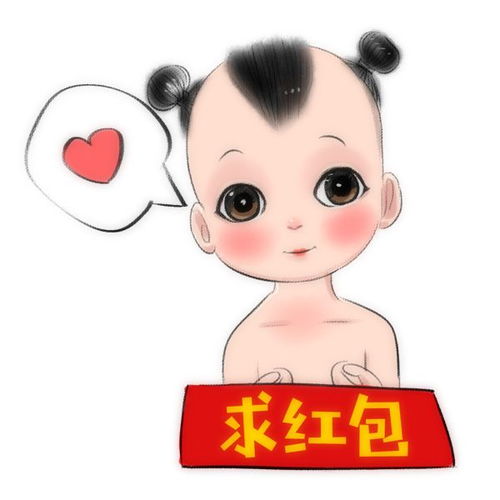 新春有礼豪华cdk送你eakdyaaaaamsbhpy