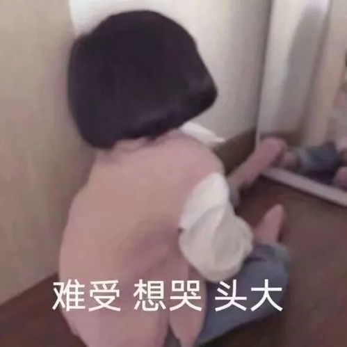 友谊的小船可能要翻一师默契大考验等你来战