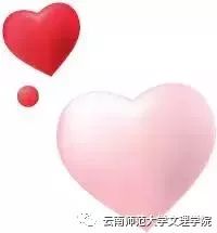 文理分享比我爱你更打动人心的告白