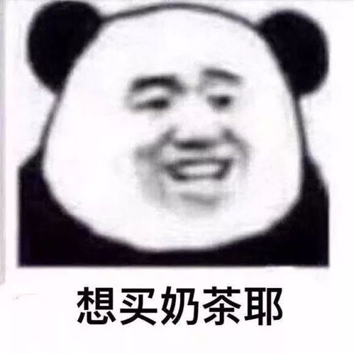 超带感的无敌搞笑故事,出其不意的笑点,让你瞬间乐翻天