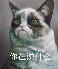 超棒的2018油画表情包大合集,斗图再也不缺图啦