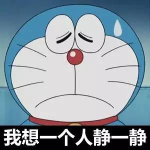 宁波网友哭诉奇葩公司制度上班迟到一次扣3001000块别哭更掉下巴的你没见过