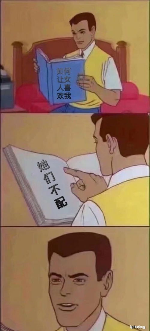 幽默搞笑段子集昨晚上喊个代驾,哈哈哈,吓得劳资酒都醒了
