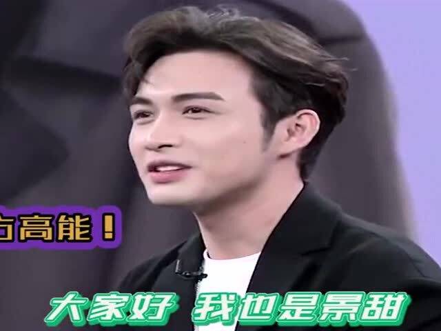 张彬彬现场模仿司藤,小表情拿捏到位,怎么有点好笑